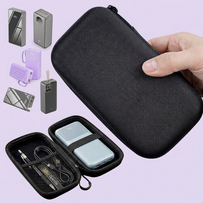 호환 UOOFON 인토 THOUSTA 알로코리아 스카이필 아우스힐 보조배터리 파우치 케이스 30000mAh 휴대용 가방, n2291-2 보조배터리 파우치, 1개