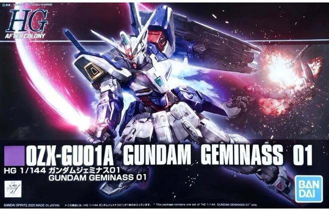 HG 1/144 鋼彈傑姆納斯 01 雙子座 1號機 GEMINASS 01 HGAC, 1個
