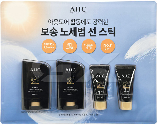 AHC 선스틱 마스터즈 에어리치 스페셜세트(2+2), 1개