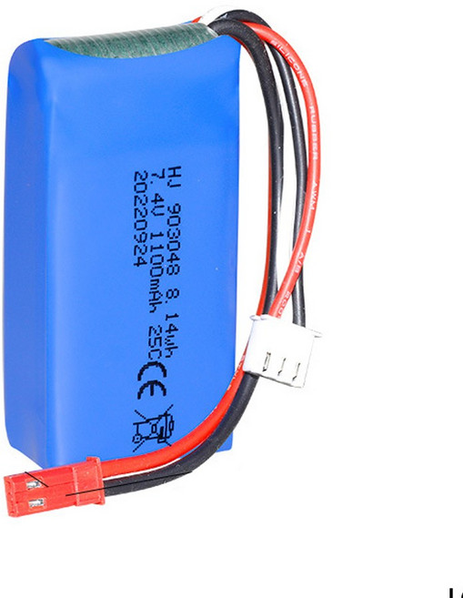 7.4V 1100mAh 2S LiPo 배터리 25C 고방전 JST 잭 WLtoys A959 A979 RC카 보트 호환 903048, 1개, (BT) 7.4v 1100mah(XH.JST)(블루)