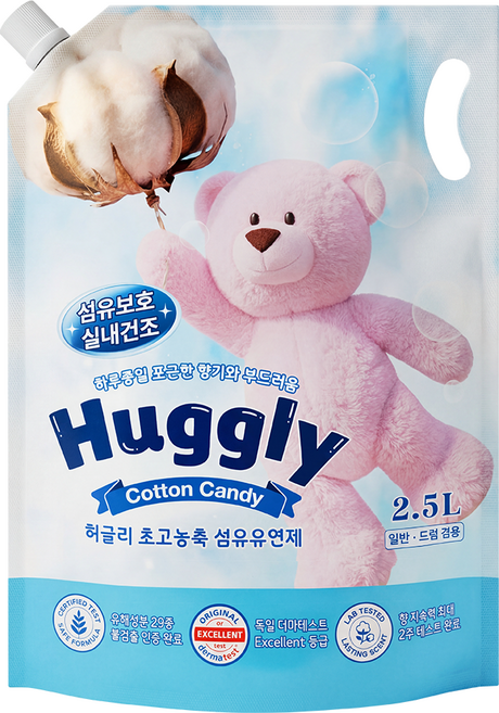 허글리 초고농축 섬유유연제 코튼캔디 리필, 2개, 2.5L