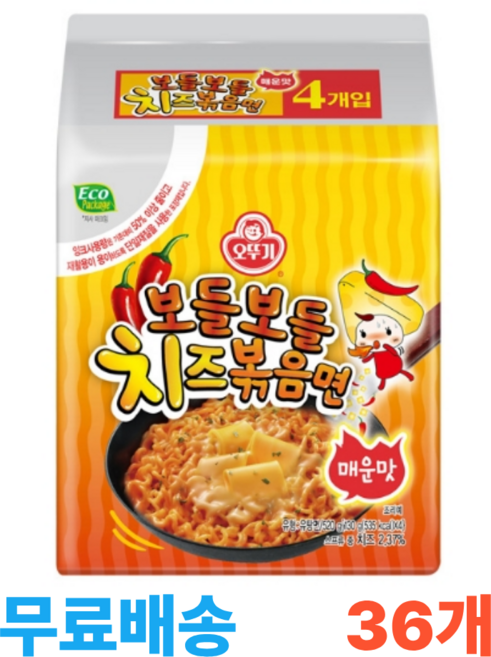 오뚜기 보들보들 치즈볶음면 매운맛 130g 36개