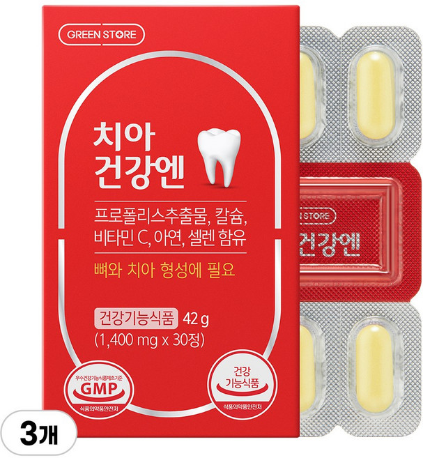 그린스토어 치아건강엔(리뉴얼), 30정, 3개