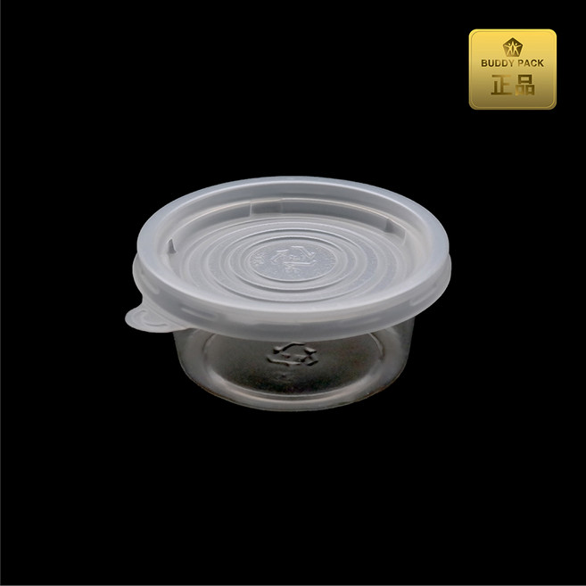 투명소스용기 M-70A 용기 50m l 70파이 소 3 000개세트 작은소스통, 3000세트, 1세트