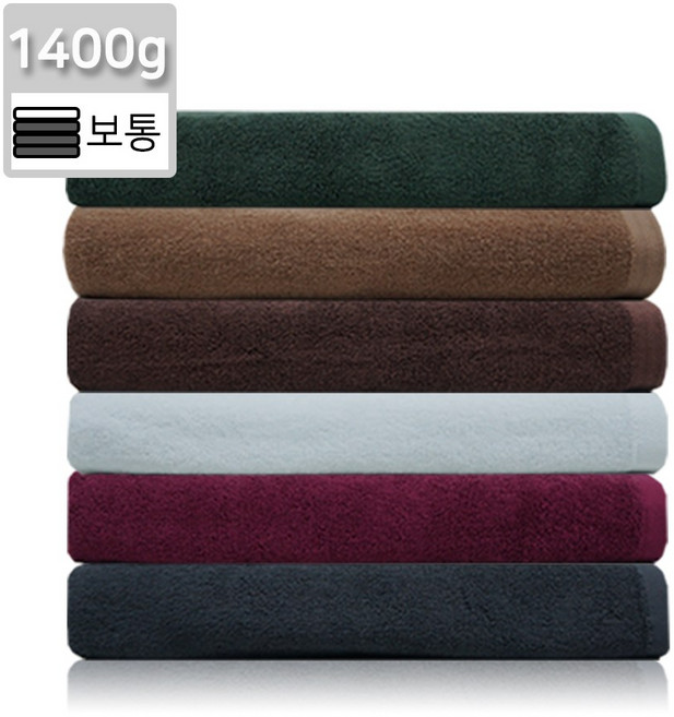 국산 초특대형 160바스 (160x220cm 1400g) 업소용 순면 목욕 바디 타올 타월 큰 대형 침대 베드 매트 이불 수건, 쑥색, 1개