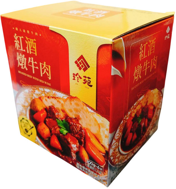 珍苑 紅酒燉牛肉 200g x 6袋, 6