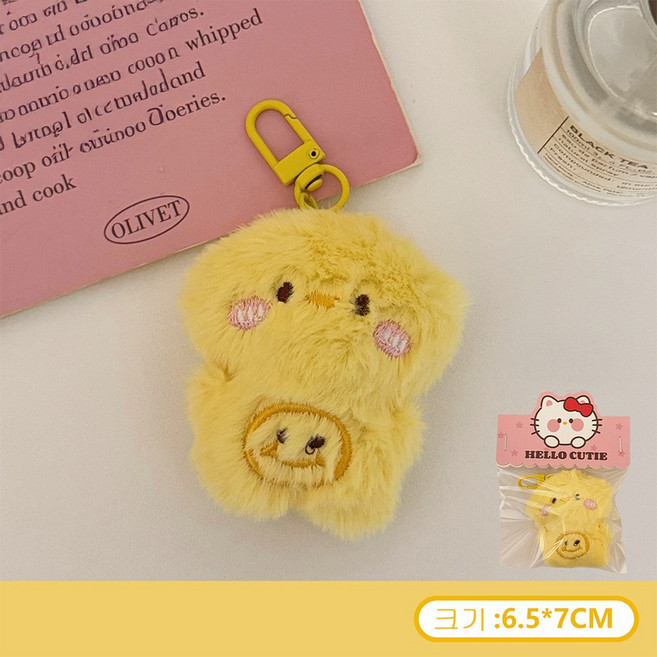 뉴프렐류드 캐릭터 인형 키링, 1개, 병아리