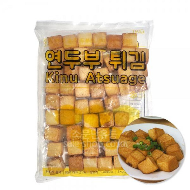 연두부튀김 1kg, 1개