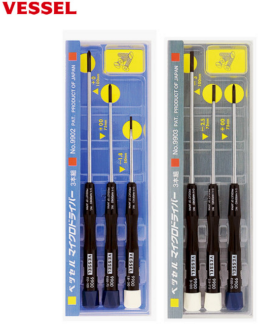 일본산 베셀 정밀드라이버세트 시계드라이버 9902 9903, 1개