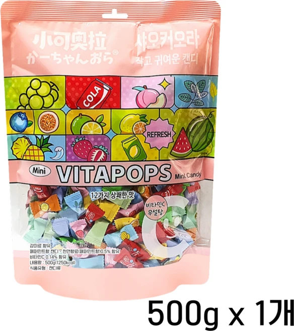 [공식수입 정품] 샤오커오라 캔디 베트남 사탕 간식 무설탕 알사탕 개별포장 비타민C + 드럼스틱 젤리, 한국총판 샤오커오라 비타팝스 무설탕 캔디 12가지맛(5, 500g, 1개 - 쿠팡