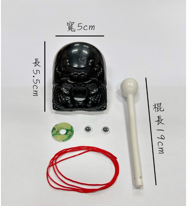辦公室木魚 抖音同款 紓壓神器 靜心玩具, 1個, 木魚(紓壓神器)加贈眼睛