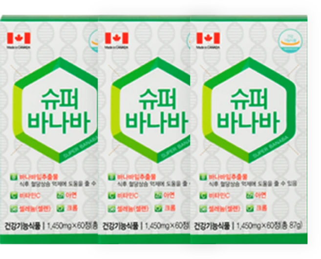 닥터요드 슈퍼바나바 바나바잎추출물 혈당영양제 3병 180정 6개월분, 60정, 3개 - 쿠팡