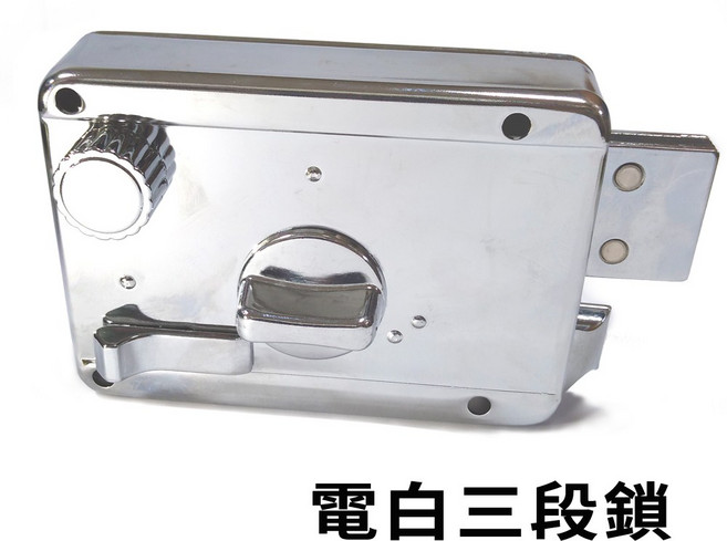 電白三段鎖 電鍍銀色 三段鎖 居家安全防護 門鎖, chn002, DIY自行安裝