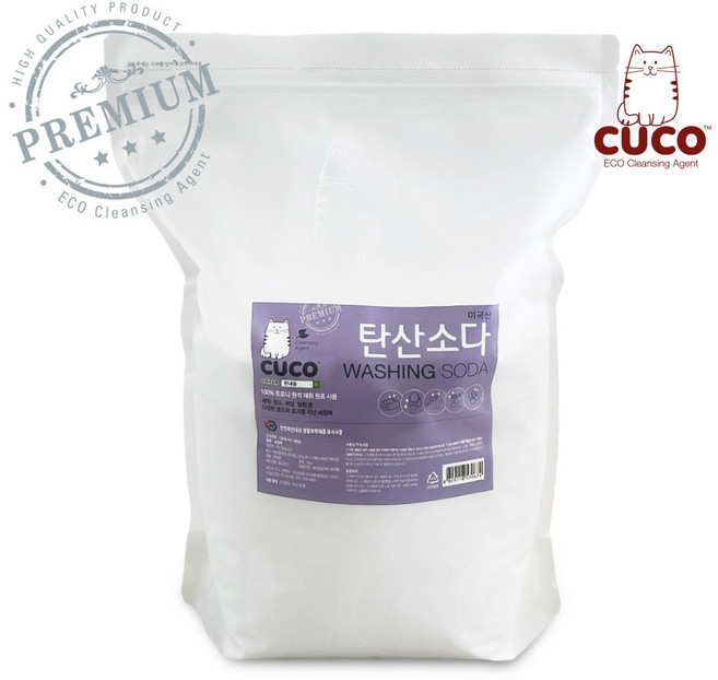 한내음 CUCO 탄산소다 프리미엄 미국산 워싱소다 빨래냄새 제거, 5kg, 1개