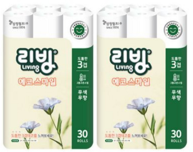 리빙 에코스마일 화장지 3겹 30롤 x2팩