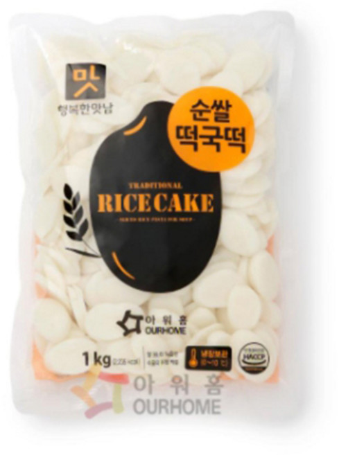 아워홈 순쌀떡국떡 행복한맛남 1팩 1kg, 1개