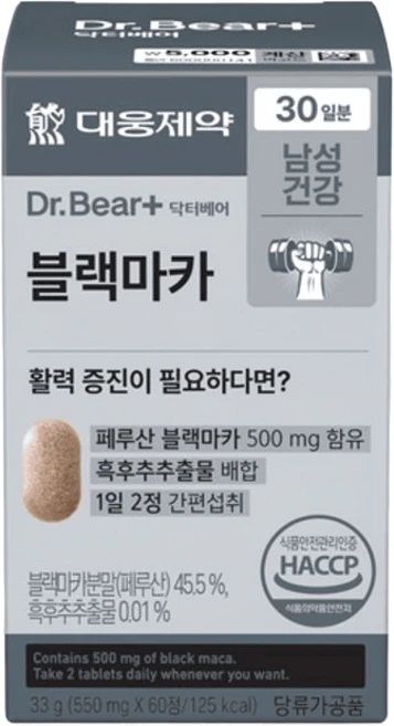 대웅제약 블랙마카 60정 30일분, 기본선택, 1개 - 쿠팡