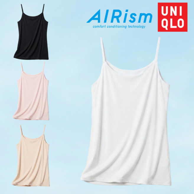 [국내매장판] 유니클로 에어리즘 여성 캐미솔 내의 나시 속옷 +파우치증정