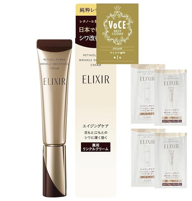 엘릭시르 슈페리얼 ELIXIR SUPERIEUR / 엘릭시르 레티노 파워 링클 크림 S15g 스킨 로션 샘플 포함 세트 ..., 1개
