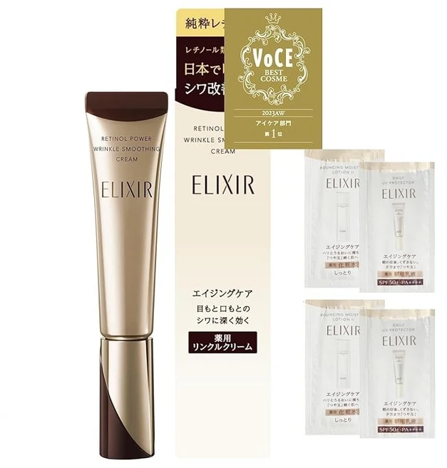 엘릭시르 슈페리얼 ELIXIR SUPERIEUR / 엘릭시르 레티노 파워 링클 크림 S15g 스킨 로션 샘플 포함 세트 ..., 1개 - 쿠팡