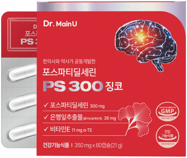닥터메인유 포스파티딜세린 PS 300mg 징코 두뇌영양제 혈액순환 식약청 인증 건강기능식품, 60정, 1개 - 쿠팡
