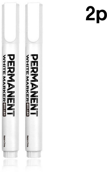 에이치 스토리 타이어 방수 매직펜, 화이트, 2개