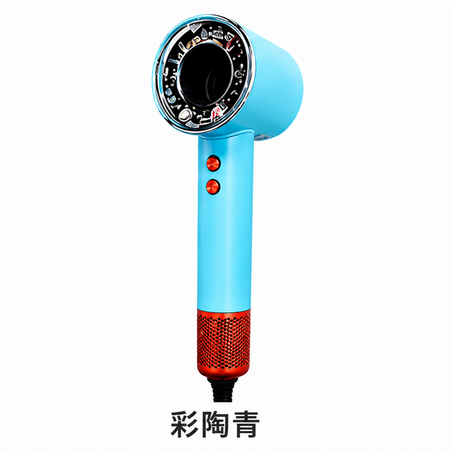 高速離子護髮吹風機 德國工藝品質, 彩陶青（如遇缺色隨機出貨）, CH 270 365 1