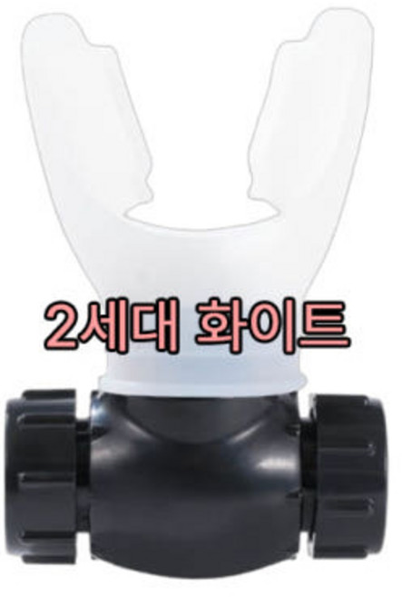 필라테스 호흡기 복식호흡기 폐활량운동기 호흡근 호흡근 강화기, 1개, 2세대 화이트