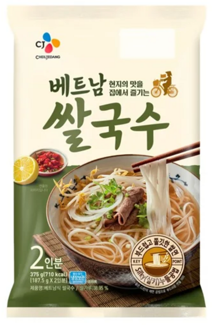 CJ 베트남 쌀국수, 375g, 5개