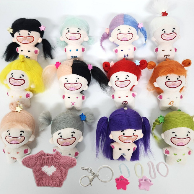 [이지앤조이] 정품 별자리 인형 니트옷 키링 별머리핀 머리끈 풀세트, 물병자리(민트)