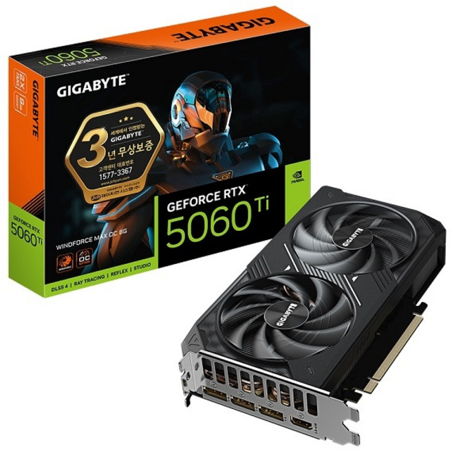 GIGABYTE 지포스 RTX 5060 Ti WINDFORCE MAX OC D7 8GB 제이씨현