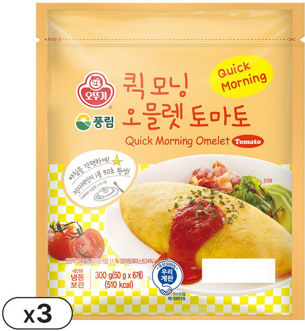 오뚜기 퀵모닝 오믈렛 토마토 300g 3개