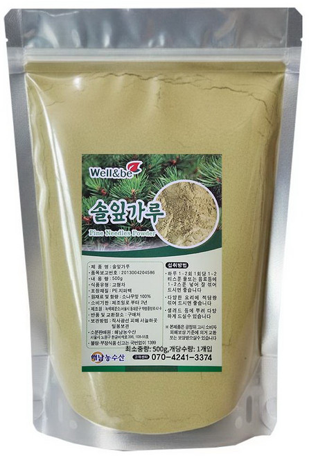 해남농수산 솔잎가루 솔잎차 국산, 1개, 500g