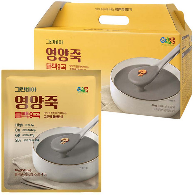 그린비아 영양죽 블랙9곡 맛있고 든든한 고단백 영양한끼, 30개, 40g