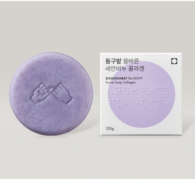 동구밭 세안비누 콜라겐, 120g, 8개입