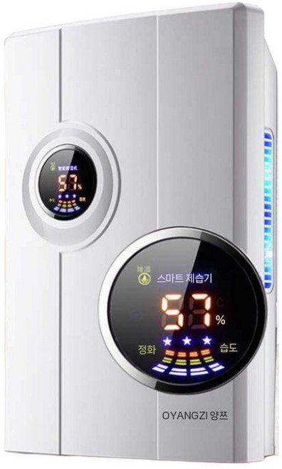 제습기20리터 스마트 무소음 공기청정 송징 기본 청정 소형 공기청정제습기 대용량 모아, C. 고객센터 문의