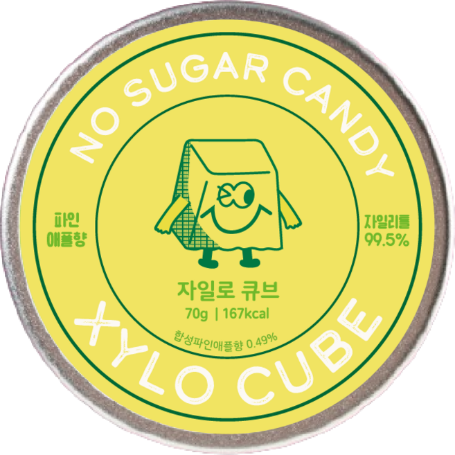 자일로큐브 무설탕 자일리톨 캔디 11가지 맛 6900원부터, 9.파인애플, 1개, 70g