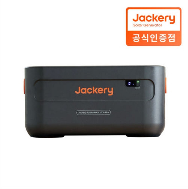 잭커리 2000Plus 인산철 올인원 파워뱅크 배터리 확장팩, 1개