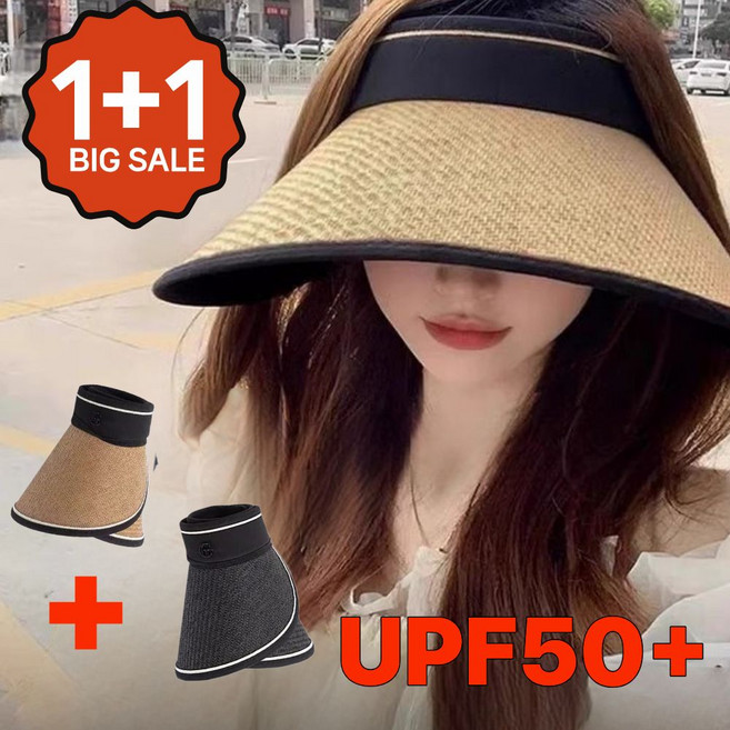 클루브 1+1 여성 라탄 돌돌이 썬캡
