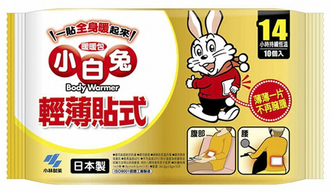 小白兔暖暖包, 1個, 輕薄貼式(10入/包)-2029.04