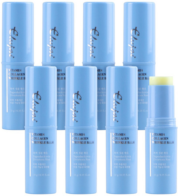 [본사직영] 엘루자이 기미지우개 콜라겐 비타민 링클밤 미백 보습 멀티밤, 10g, 8개