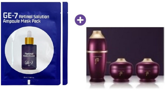 레티놀 마스크2매/환유3종 기프트세트(환유고4ml+환유진액7ml+환유동안고4ml), 1세트