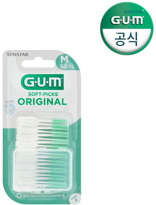 선스타검 치간칫솔 코스트코 오리지날 소프트픽(50p), 50개입, 20개