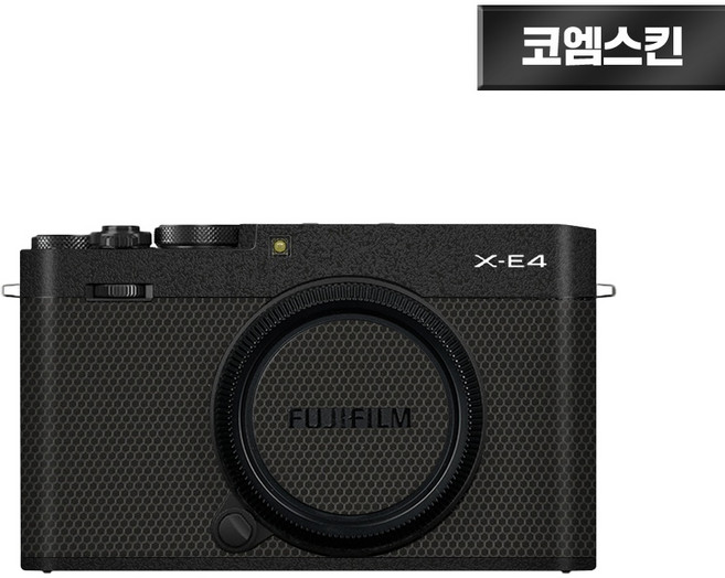 [코엠스킨] 후지필름 X-E4 카메라 스크래치 보호 필름, 1개, 리치그레인