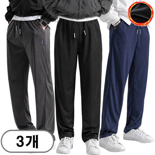 9위 - 차쿠 1+1+1(총3벌) 남성 겨울 기모 바지 슬랙스 스판바지 기모 트레이닝 팬츠 기모 작업복바지 아빠 아저
