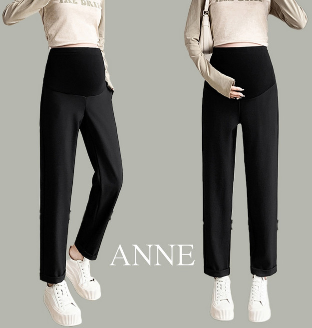 ANNE 孕婦哈倫褲 托腹設計