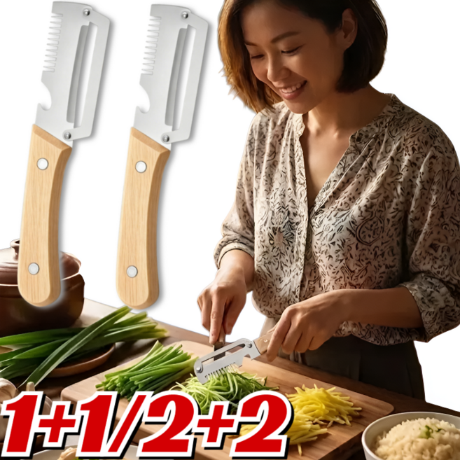 [만능!] 삼합일 다기능 스테인리스 대파 커터 일체형 파채칼 독일 스테인리스 다기능 필러 원목 손잡이, 2개, 은색