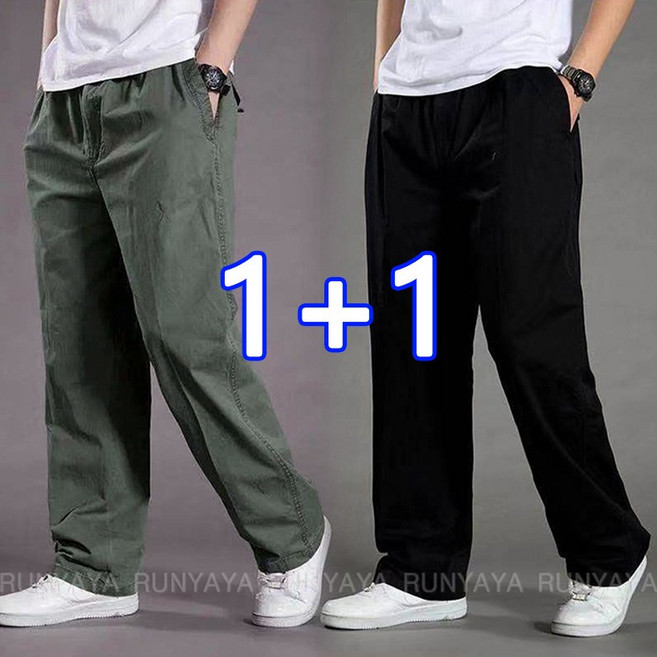 1+1 캐주얼 빅사이즈 밴딩 통바지 남성 바지 중년남성바지 등산바지 봄 가을 편안한 팬츠 D99U