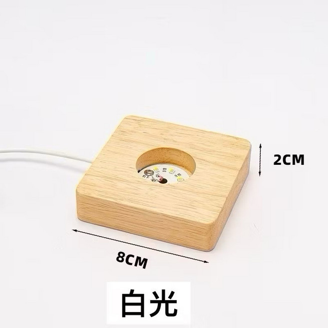 LED燈座 22款選擇 尺寸齊全 無線充電款 電池款 遮光款 晶球燈座, 8cm方型白光