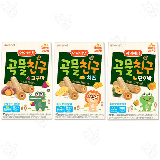아이배냇 곡물친구 40g 고구마1개 + 치즈1개 + 단호박1개 3종 1세트, 1개, 고구마1개+치즈1개+단호박1개